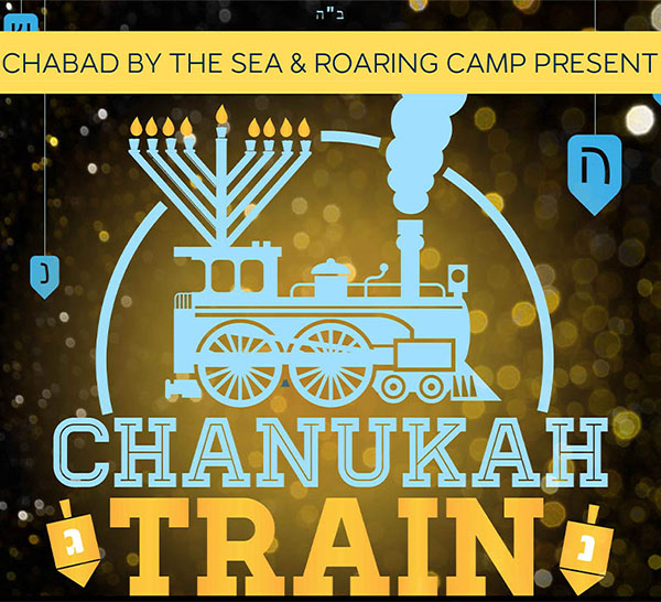 Chanukah Train